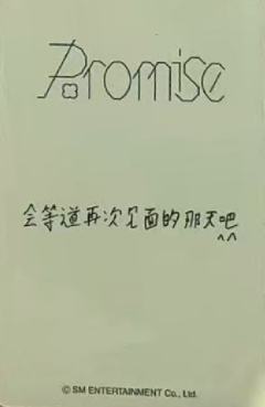 京东预售 ver.B-资料图