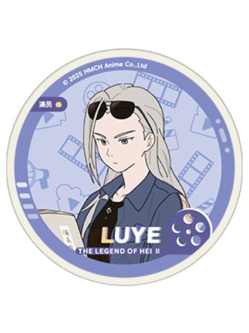 鹿野满赠杯垫-"好!卡"系列