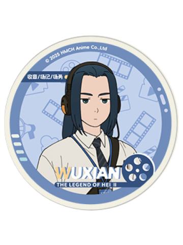 无限满赠杯垫-"好!卡"系列