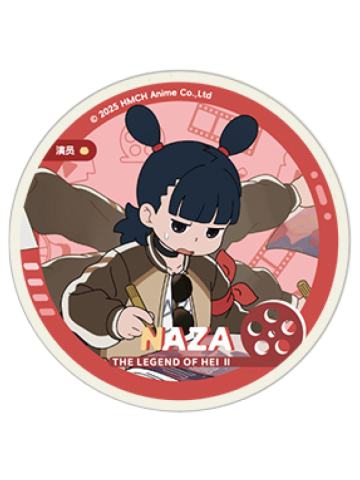 哪吒满赠杯垫-"好!卡"系列