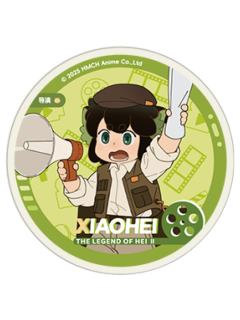 罗小黑满赠杯垫-"好!卡"系列