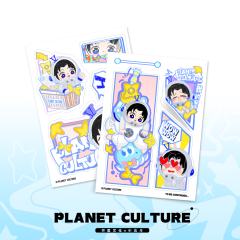 小北斗珠光贴纸