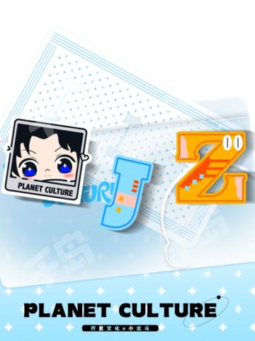 行星文化帽徽A款