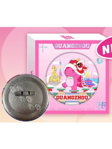 素龙刺绣徽章（广州）