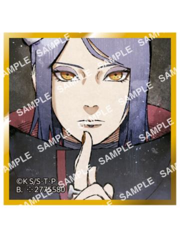 小南迷你色纸-疾风传万代第四弹