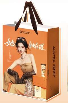 沪上阿姨3.0金句纸袋ver.B