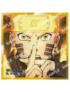 漩涡鸣人迷你色纸-疾风传万代第四弹