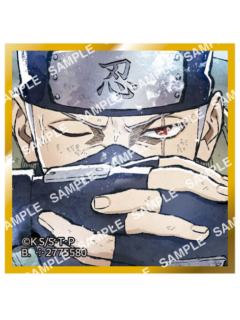 旗木卡卡西迷你色纸-疾风传万代第四弹