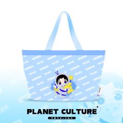 小北斗环保编织袋-抱星星款