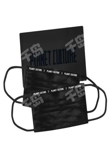黑色·行星文化口罩(2025款)