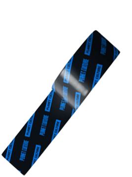 行星文化胶带C款