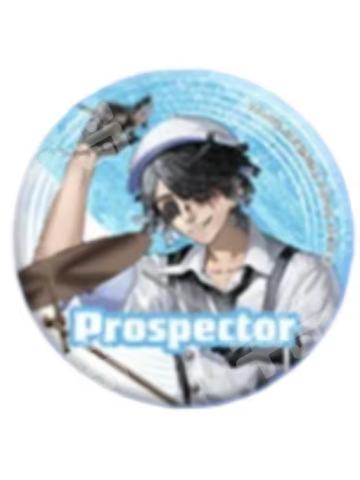 勘探员吧唧-c107系列