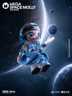 MEGA SPACE MOLLY 100% 中科宇航