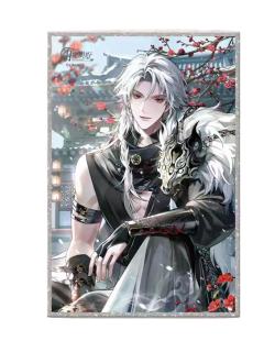 白艾-双闪色纸 天道奇门系列