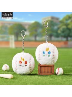 毛绒挂件-棒球系列