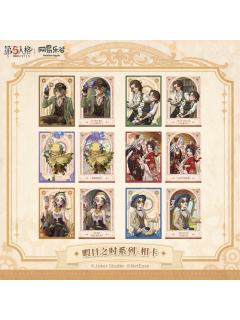 相卡-暇日之时系列