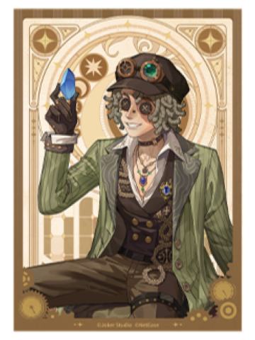 勘探员A相卡-暇日之时系列