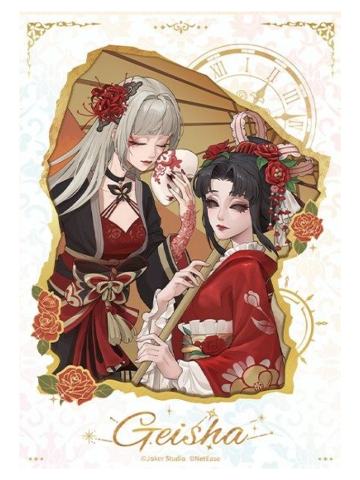 红蝶纸夹相卡-暇日之时系列