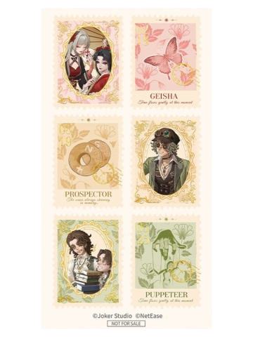 多人B款贴纸满赠-暇日之时系列