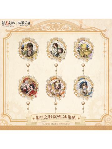 冰箱贴-暇日之时系列