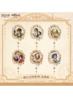 冰箱贴-暇日之时系列