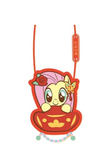 柔柔毛绒红包袋-闪耀派对快闪