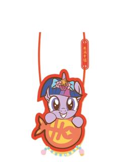 紫悦毛绒红包袋-闪耀派对快闪