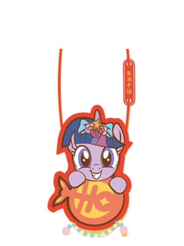 紫悦毛绒红包袋-闪耀派对快闪