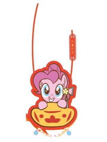 碧琪毛绒红包袋-闪耀派对快闪