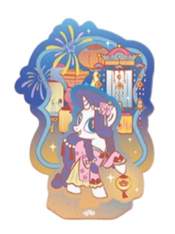 珍奇双插立牌-闪耀派对快闪新年系列