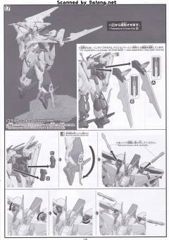 HGUC RX-105 Ξ高达 [透明色] 剧场版上映纪念版-资料图