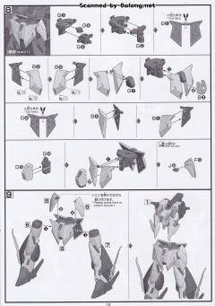 HGUC RX-105 Ξ高达 [透明色] 剧场版上映纪念版-资料图