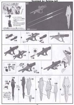 HGUC RX-105 Ξ高达 [透明色] 剧场版上映纪念版-资料图