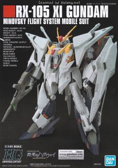 HGUC RX-105 Ξ高达 [透明色] 剧场版上映纪念版-资料图