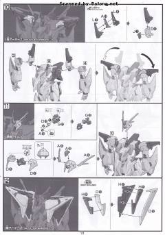 HGUC RX-105 Ξ高达 [透明色] 剧场版上映纪念版-资料图