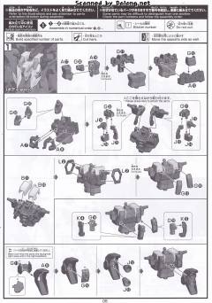 HGUC RX-105 Ξ高达 [透明色] 剧场版上映纪念版-资料图