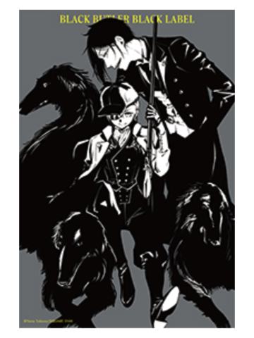 夏尔&塞巴斯蒂安1金属明信片-Drawing系列