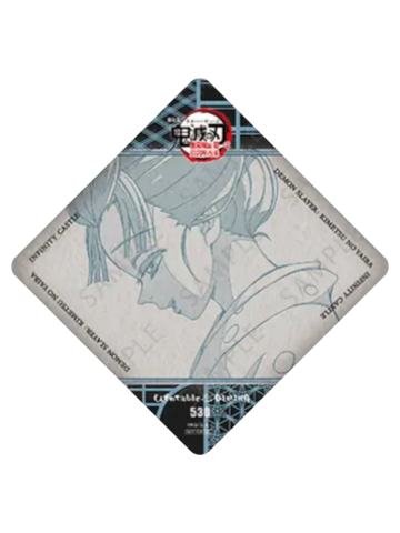 恋雪杯垫-无限城篇DINING餐厅第一章第四期