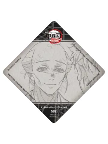 狛治的父亲杯垫-无限城篇DINING餐厅第一章第四期