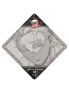 庆藏杯垫-无限城篇DINING餐厅第一章第四期