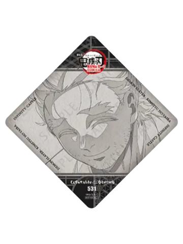 庆藏杯垫-无限城篇DINING餐厅第一章第四期