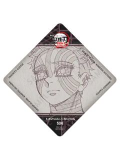 猗窝座杯垫-无限城篇DINING餐厅第一章第四期