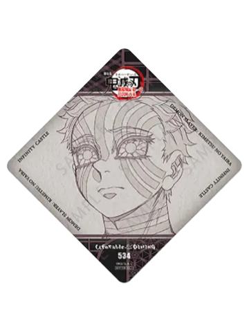 猗窝座杯垫-无限城篇DINING餐厅第一章第四期