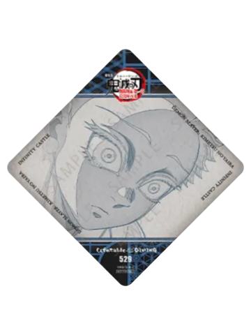 狛治杯垫-无限城篇DINING餐厅第一章第四期