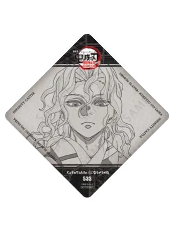 鬼舞辻无惨杯垫-无限城篇DINING餐厅第一章第四期