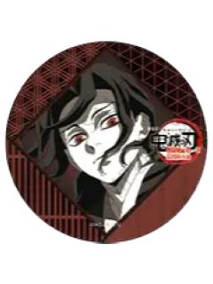 鬼舞辻无惨吧唧-无限城篇DINING餐厅第一章第四期