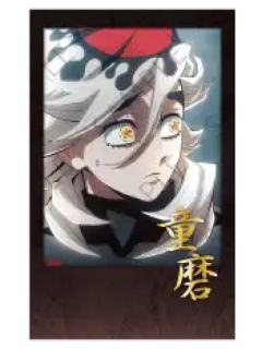 童磨烫金拍立得-无限城篇DINING餐厅第一章第四期