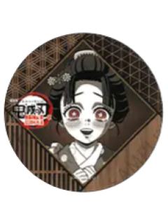 恋雪1吧唧-无限城篇DINING餐厅第一章第四期