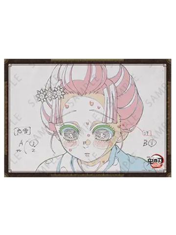 恋雪1W赏B2海报-无限城篇DINING餐厅第一章第四期