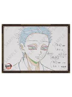 狛治2W赏B2海报-无限城篇DINING餐厅第一章第四期